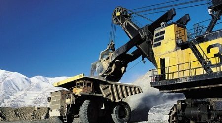 Consejo de Competencias Mineras presenta actualización y nuevos productos