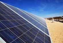 Parque fotovoltaico Lalackama 3: Enel Green Power estima en 19 meses construcción del proyecto