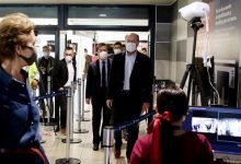 Gobierno implementa nueva tecnología en la Aduana Sanitaria del Aeropuerto AMB de Santiago