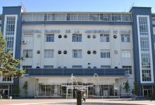 CPC: Fondo Empresarial dona equipos de oxigenación a Hospital Clínico de U. de Chile