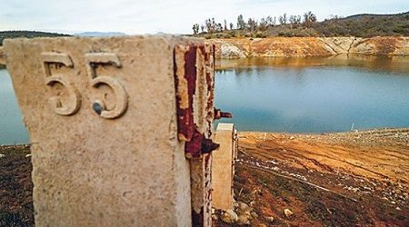 MOP inicia evaluación ambiental de embalse para la región de Ñuble