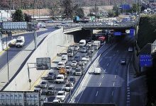 Proyectos de infraestructura en la región: Chile es el segundo país con mayor inversión y lidera en número de iniciativas
