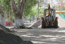Comienza proyecto de mejoramiento del sector La Gruta en La Calera