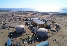 CAP deja atrás las pérdidas y logra utilidades por US$ 300 millones en 2020 impulsadas por mejores precios y alza en producción