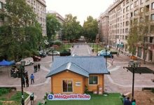 Minvu lanza campaña #MásQueUnTecho que promueve la construcción de viviendas sociales para contribuir a la integración social