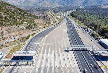 Más de la mitad de las concesiones a licitar en 2022 provienen de ideas de privados