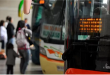 Municipalidad de Castro convoca licitación para construir nuevo Terminal de Buses Rurales